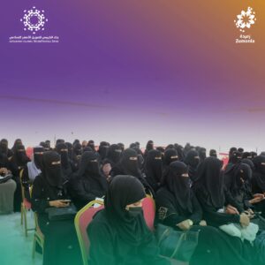 FB IMG 1762745738182