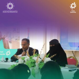 FB IMG 1762745742336