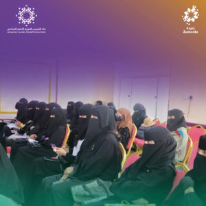 برنامج "زمردة" من بنك الكريمي يُمكّن 100 سيدة أعمال من تعز في ورشة "إدارة المشاريع" (صور) 4 FB IMG 1762745746654