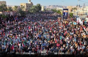 FB IMG 1764520759677