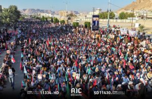 FB IMG 1764520769054