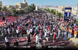 FB IMG 1764520776633