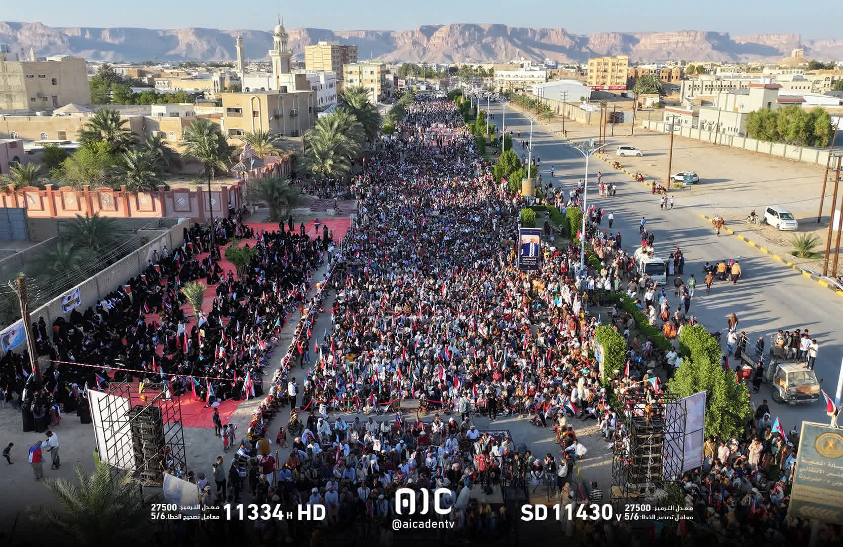 FB IMG 1764520803876