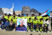 شباب الشبحي يحجز مقعده في المربع الذهبي بعد إقصاء الأصفر الحمومي من دوري الفقيد عاطف الشبحي 6 IMG 20251101 WA0018