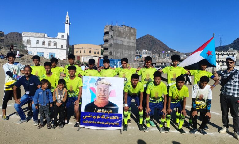 شباب الشبحي يحجز مقعده في المربع الذهبي بعد إقصاء الأصفر الحمومي من دوري الفقيد عاطف الشبحي 1 IMG 20251101 WA0018