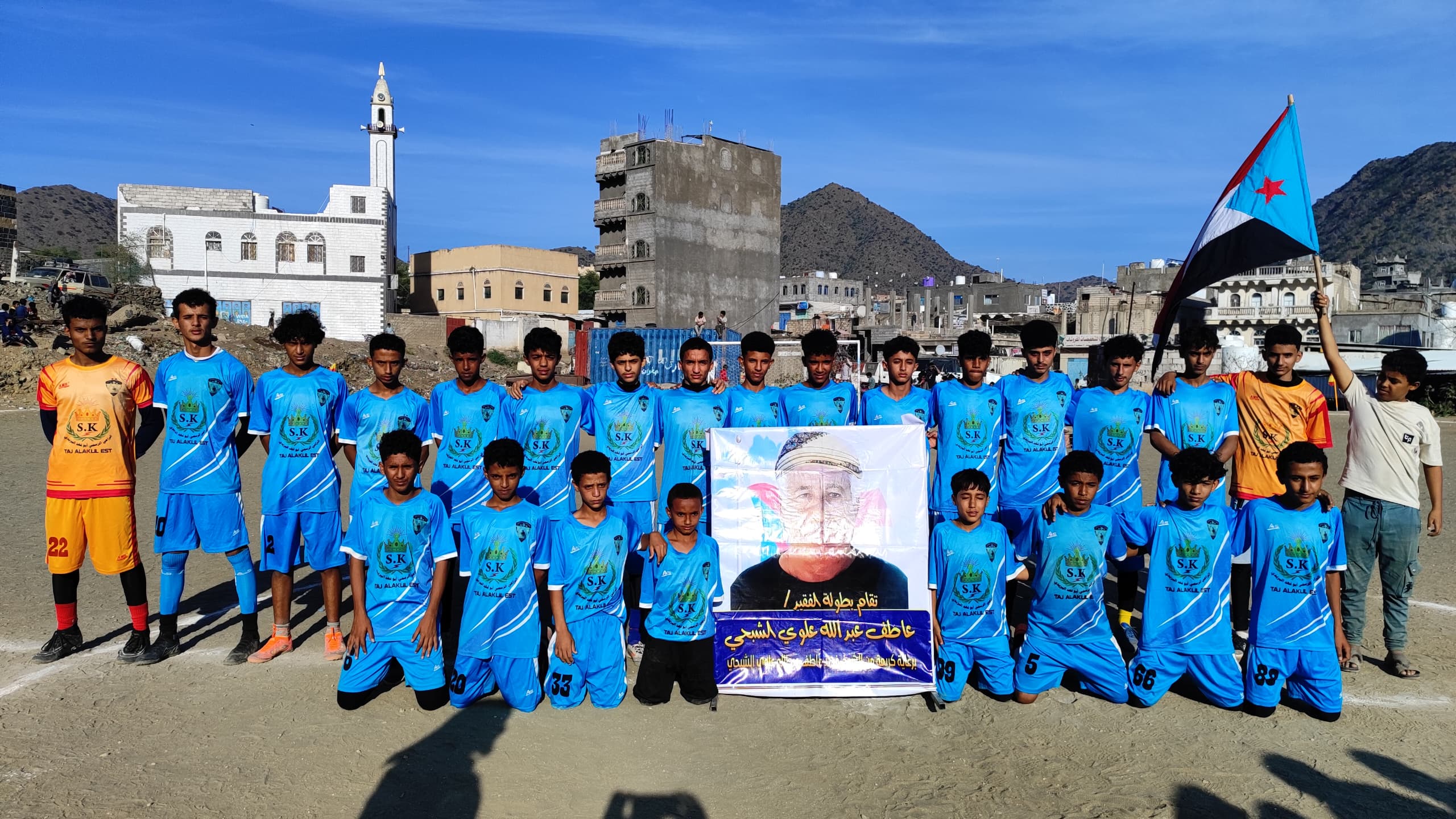 IMG 20251102 WA00331