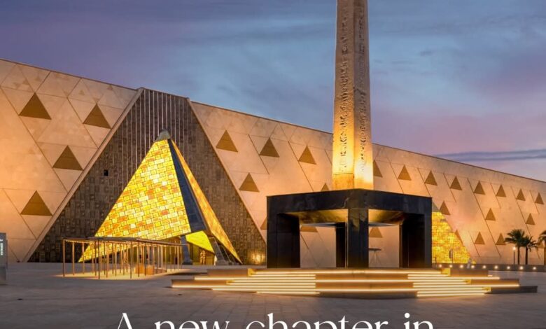 المجلس العربي للمثقفين والأكاديميين للسلام والتنمية يهنئ الرئيس عبدالفتاح السيسي والشعب المصري كافة بمناسبة الافتتاح التاريخي للمتحف المصري الكبير (صور) 1 IMG 20251102 WA0047