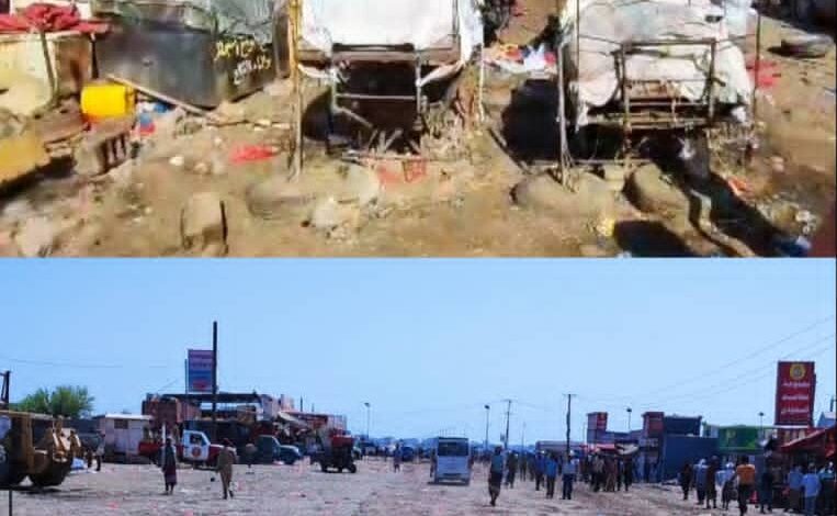 قوبل بإشادة واسعة من قبل المواطنين .. إزالة البناء والمظاهر العشوائية مقابل سوق قات الممدارة 1 IMG 20251102 WA0050