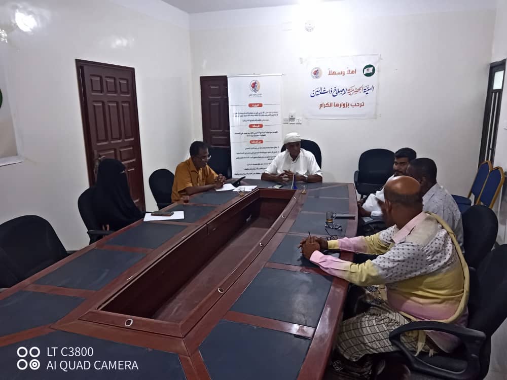 IMG 20251103 WA0000 1