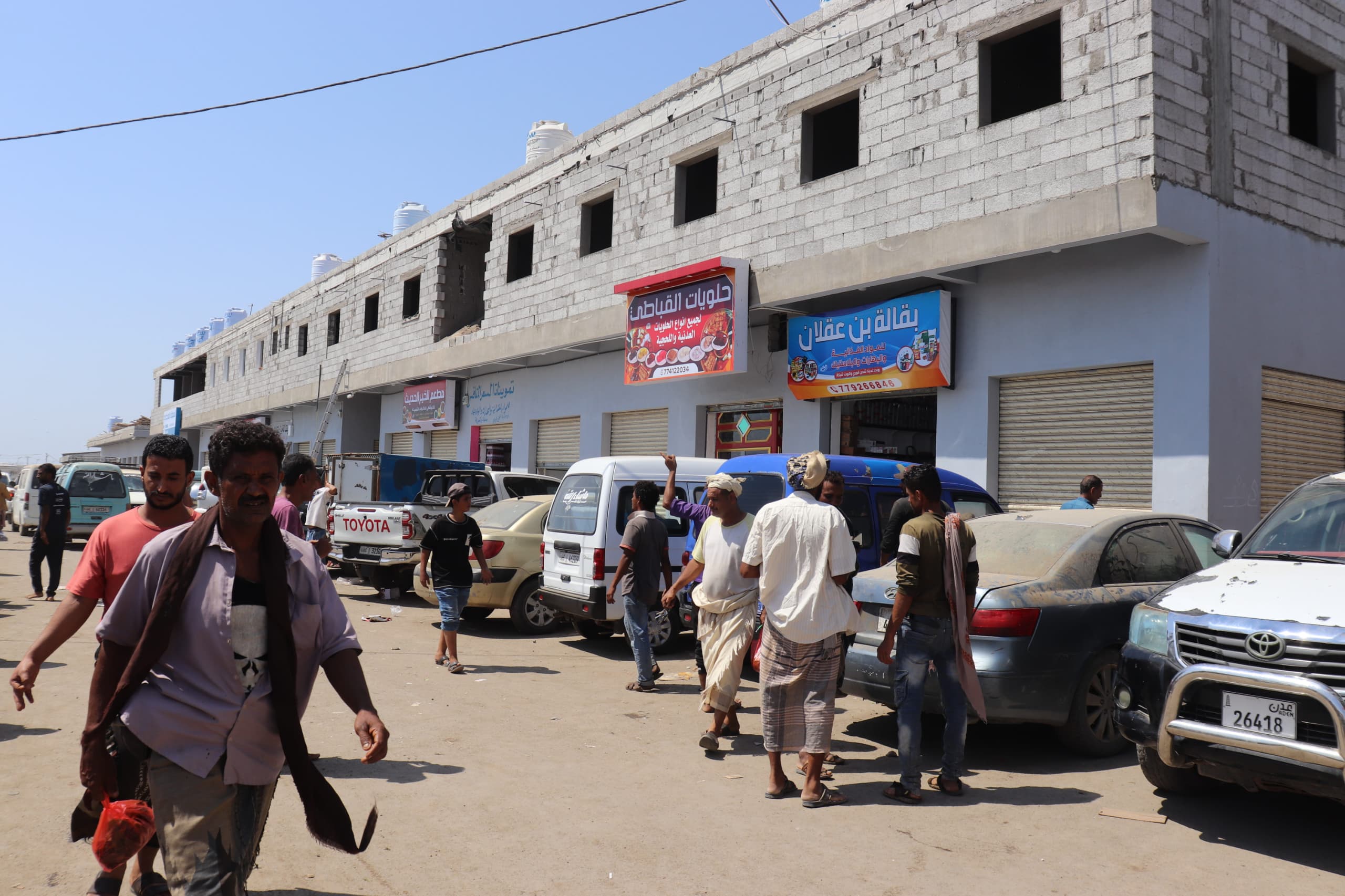 IMG 20251103 WA0040 1