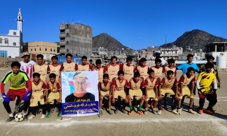 بيرق السعدي يقصي أشبال الضباب بركلات الترجيح ويبلغ نصف النهائي لدوري الفقيد عاطف الشبحي 1 IMG 20251103 WA0058