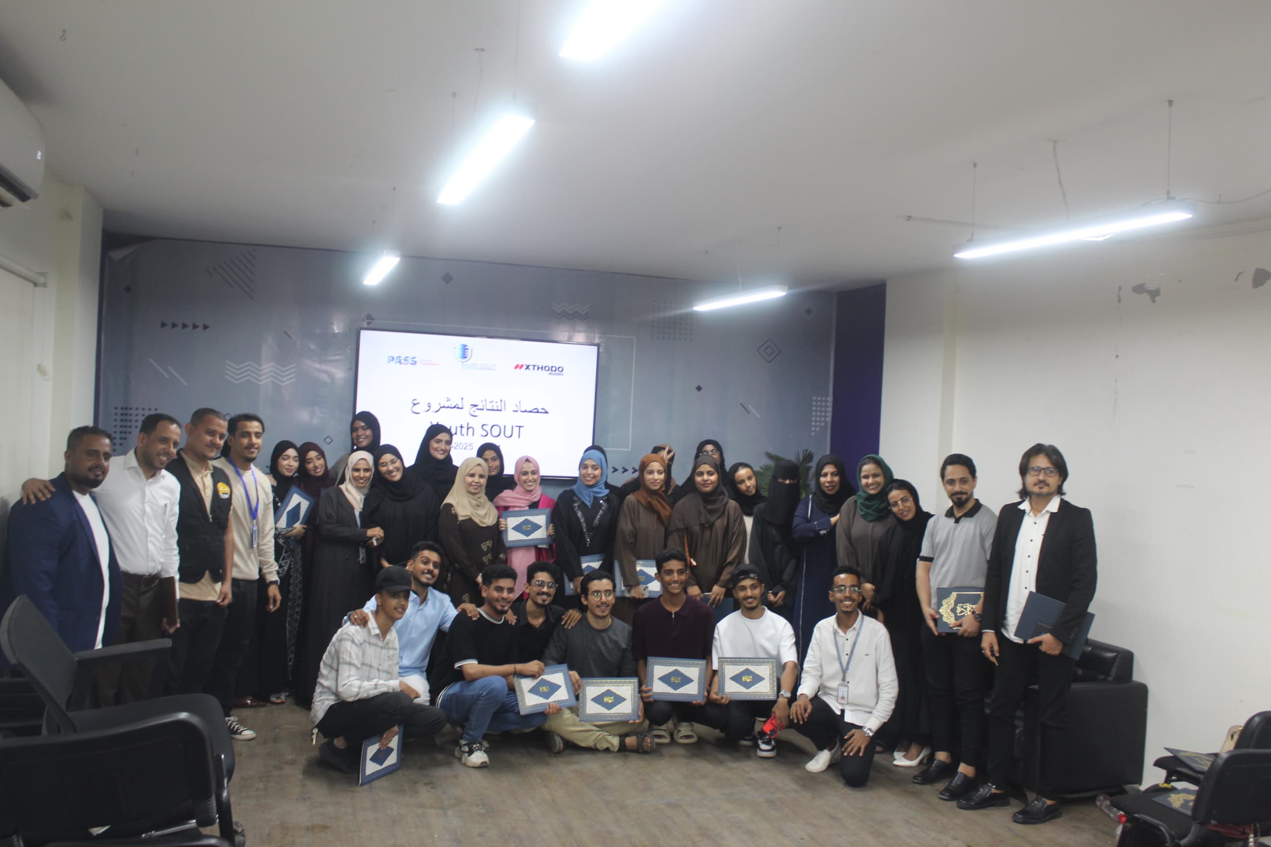 IMG 20251103 WA00611