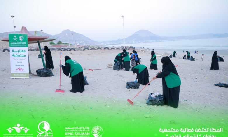 IMG 20251103 WA01181