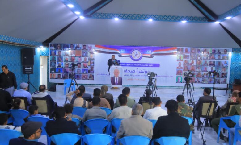 غياب بلا أثر.. تقرير حقوقي يوثق قيام مليشيا الحوثي بالإخفاء القسري بحق 99 مدني في إب 1 IMG 20251108 WA0025