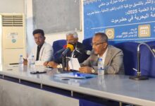 مركز حضرموت للدراسات التاريخية والتوثيق والنشر ينفذ الندوة العلمية ( تاريخ الملاحة البحرية في حضرموت ) بالمكلا 7 IMG 20251113 WA0082