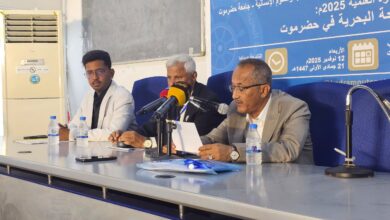 مركز حضرموت للدراسات التاريخية والتوثيق والنشر ينفذ الندوة العلمية ( تاريخ الملاحة البحرية في حضرموت ) بالمكلا 5 IMG 20251113 WA0082