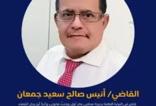 IMG 20251115 WA0002