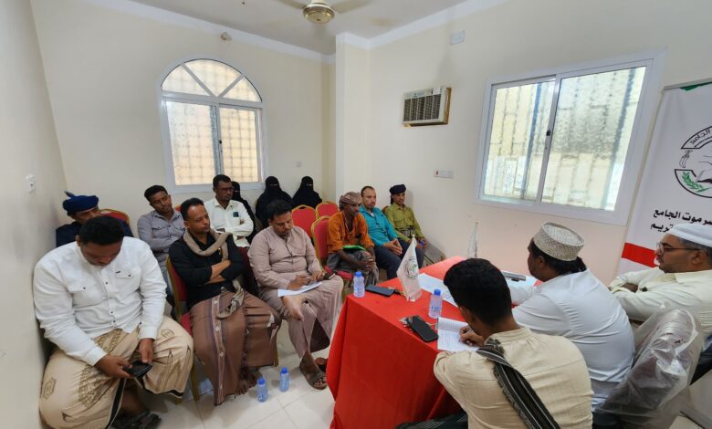 الهيئة التنفيذية بمؤتمر حضرموت الجامع بتريم تؤكد خيار الحكم الذاتي وتستعرض خطط العمل القادمة 1 IMG 20251116 WA0008