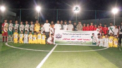 عدن تحتضن أربعينية الفقيد أحمد عبدالقادر قاسم بفعالية رياضية 2 IMG 20251117 WA0072