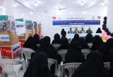 منتدى الإغاثة والبناء يسلم حقائب مهنية للمتدربات ضمن مشروع التمكين الاقتصادي في مأرب 8 IMG 20251118 WA0035