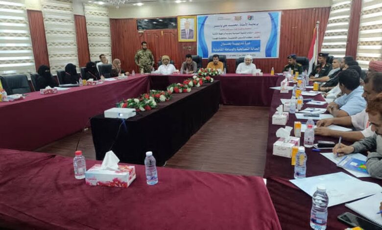 المهرة: مكتب الشؤون القانونية ينفذ برنامجًا تدريبيًا حول العدالة التصالحية والوساطة القانونية 1 IMG 20251118 WA0043