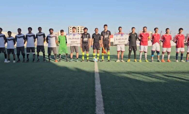 مأرب: تتويج فريق اللواء 72 بكأس بطولة الشهيد العميد ناجي عايض 1 IMG 20251119 WA0044