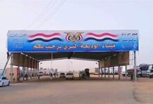 كتيبة حماية وأمن منفذ الوديعة تُحبط تهريب كمية من الحبوب المخدّرة داخل باص نقل جماعي (صور) (لاتفوّت التفاصيل) 8 IMG 20251121 WA0038