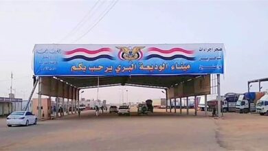 كتيبة حماية وأمن منفذ الوديعة تُحبط تهريب كمية من الحبوب المخدّرة داخل باص نقل جماعي (صور) (لاتفوّت التفاصيل) 4 IMG 20251121 WA0038