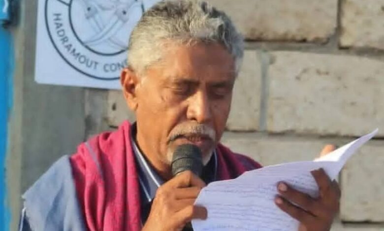 الشيخ المحمدي: إجماع حضرمي لدعم حلف قبائل حضرموت وحماية حقوق أهلها 1 IMG 20251127 WA0036