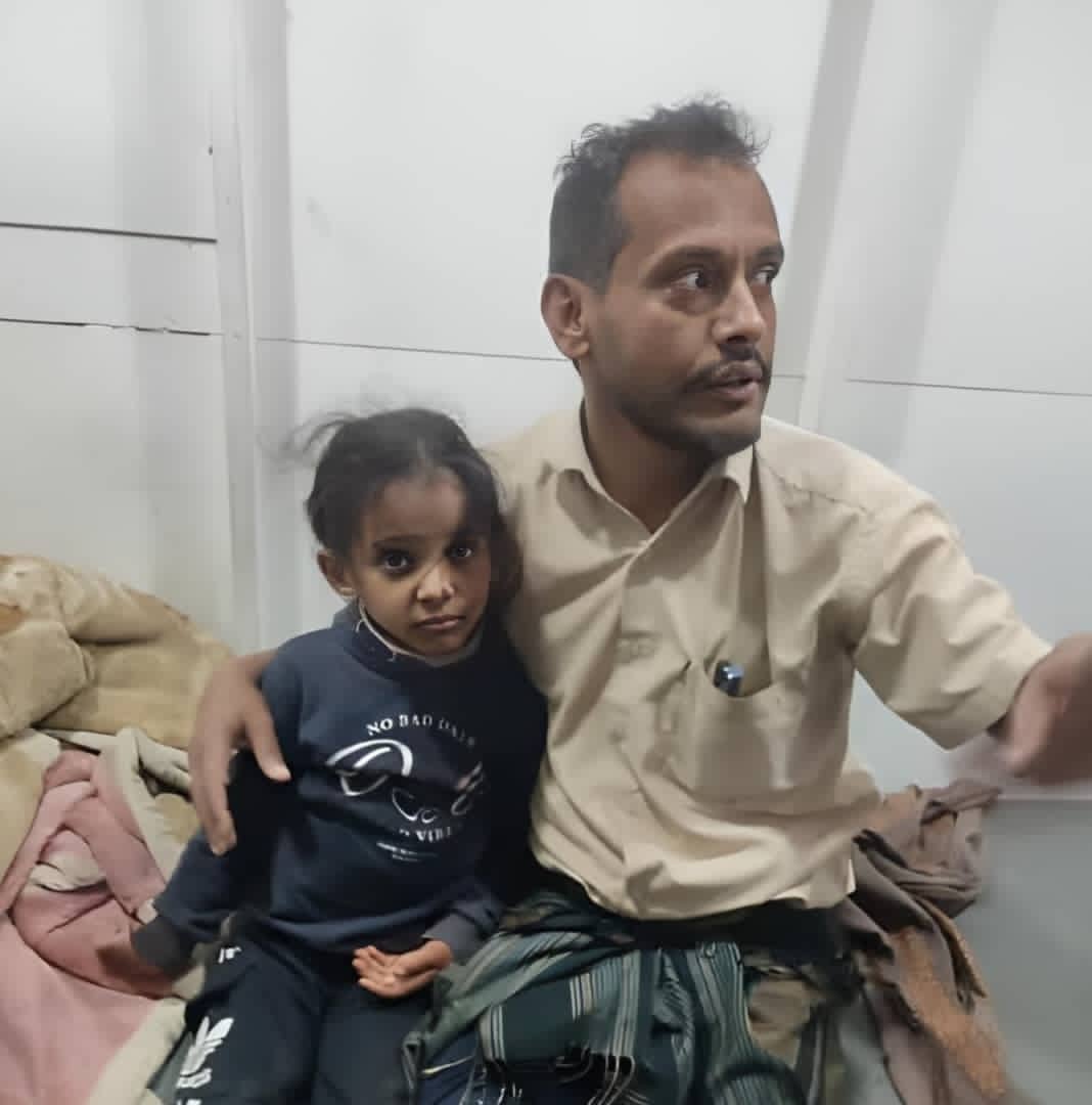 قوات الأمن تعثر على الطفلة منى دعلل بعد اختفائها في يافع رصد وإنقاذها من داخل بئر عميقة 1 IMG 20251128 WA0015