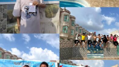 برعاية الأستاذ فرج بازهير.. مؤسسة طموح تُنظّم الرحلة الشبابية الـ10 إلى مسبح فندق اللوتس احتفاءً بعظمة ذكرى الثلاثين من نوفمبر المجيدة 5 IMG 20251129 WA0028