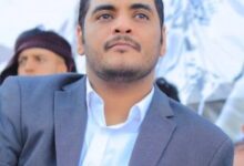 أمين عام مؤتمر حضرموت الجامع يدعو لفتح قنوات سياسية وتوافق على خارطة طريق شاملة 9 IMG 20251129 WA0094