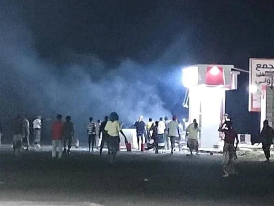 IMG ٢٠٢٥١١٠١ ٢٣١٤٣٧