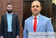 IMG ٢٠٢٥١١٠٢ ١٢٣٩٢٣