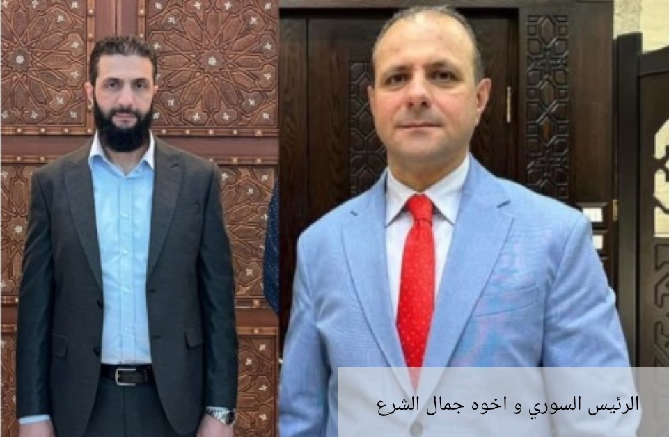 IMG ٢٠٢٥١١٠٢ ١٢٣٩٢٣