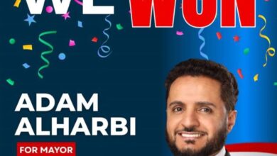 من هو المهندس اليمني الذي فاز في الانتخابات التمهيدية لعمدة هامترامك بأمريكا؟ 5 IMG ٢٠٢٥١١٠٥ ١٣١١٥٠