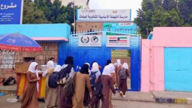 IMG ٢٠٢٥١١١٢ ١٢٢٠٤٠