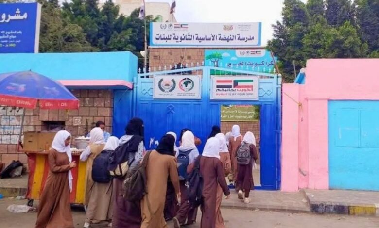 IMG ٢٠٢٥١١١٢ ١٢٢٠٤٠