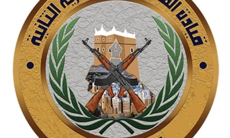 IMG ٢٠٢٥١١١٣ ٠٠٢٠٠٤