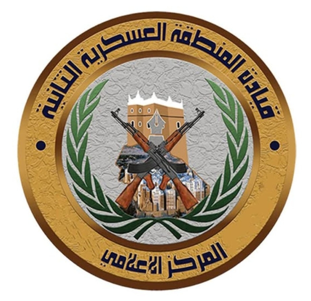 IMG ٢٠٢٥١١١٣ ٠٠٢٠٠٤