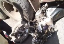 IMG ٢٠٢٥١١١٣ ١٢٣٨١٥