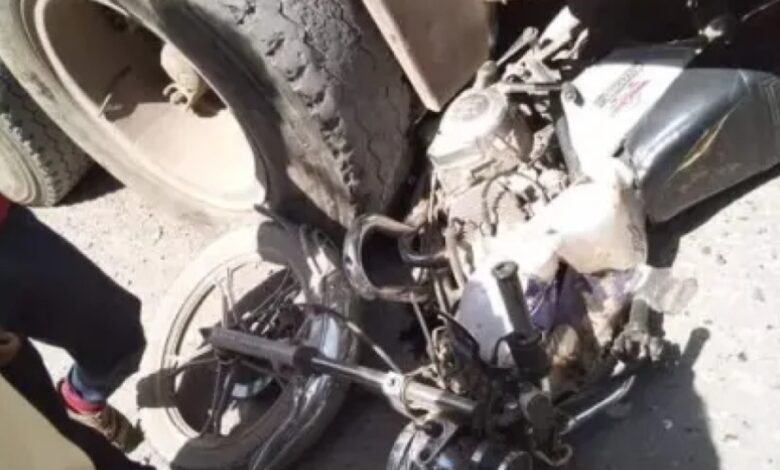 IMG ٢٠٢٥١١١٣ ١٢٣٨١٥