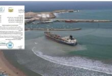 IMG ٢٠٢٥١١١٦ ١٠٥٩٢٠