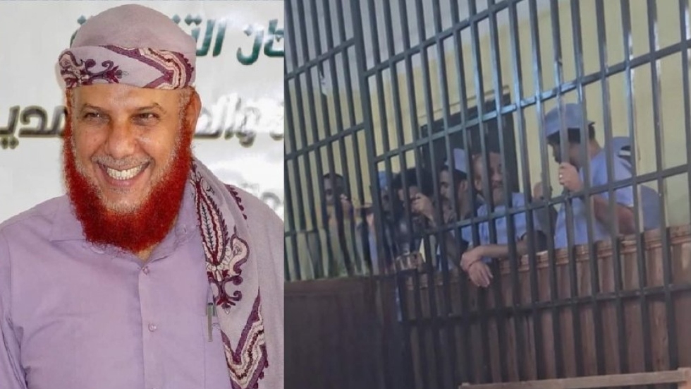 IMG ٢٠٢٥١١١٧ ١٠١٤٥٢