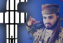 منشور واحد يقلب حياته رأسًا على عقب .. جندي في تعز وراء القضبان 8 IMG ٢٠٢٥١١٢٠ ٢٠٠٨٥٠