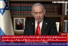 IMG ٢٠٢٥١١٢٢ ١١١٩٢٦