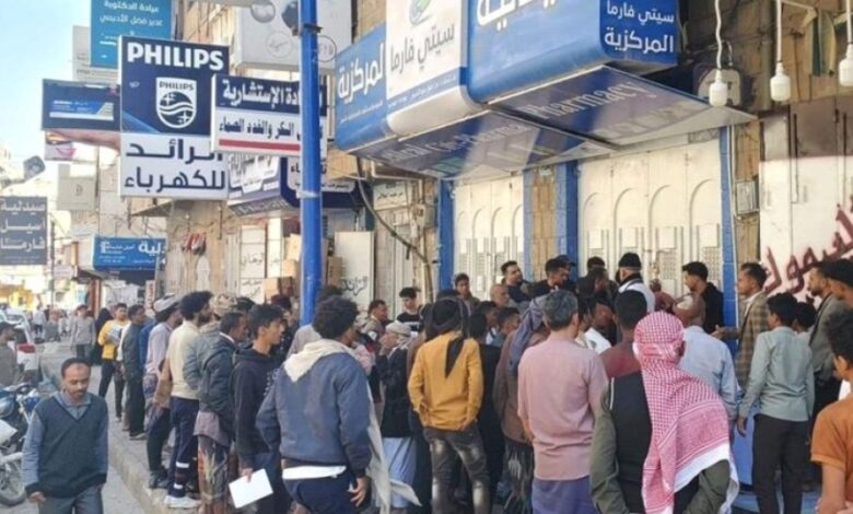 IMG ٢٠٢٥١١٢٣ ٠٠٢٣٥٢