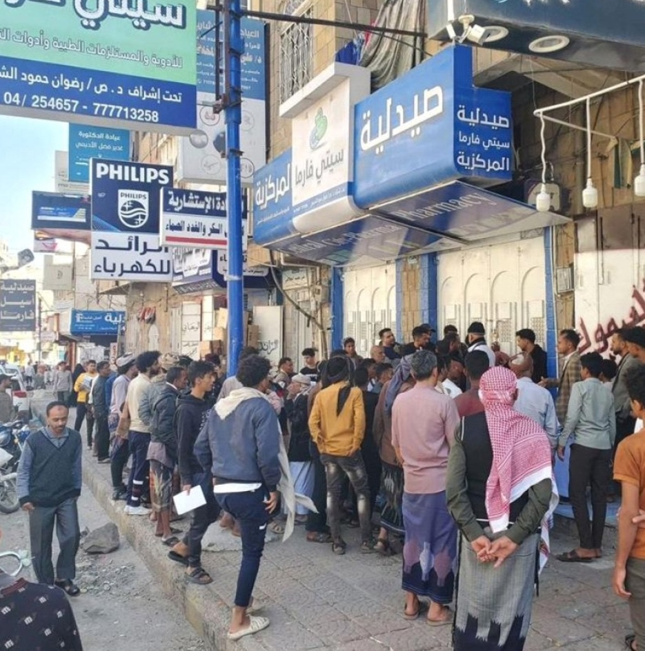 IMG ٢٠٢٥١١٢٣ ٠٠٢٣٥٢