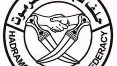 IMG ٢٠٢٥١١٢٥ ٠٦٣٨٠٨