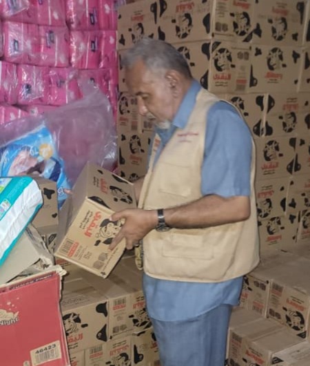 WhatsApp Image 2025 11 24 at 8.22.32 PM